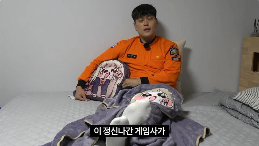 마참네 공권력 마저 이용해먹는 에피드 게임즈 사장(aka 집없는 롤더채스 망령)_13.webp