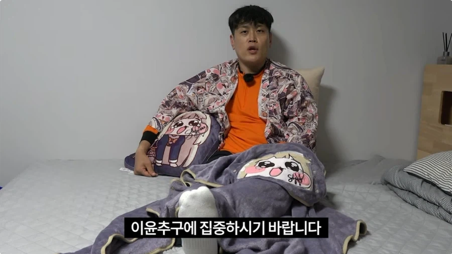 마참네 공권력 마저 이용해먹는 에피드 게임즈 사장(aka 집없는 롤더채스 망령)_19.webp