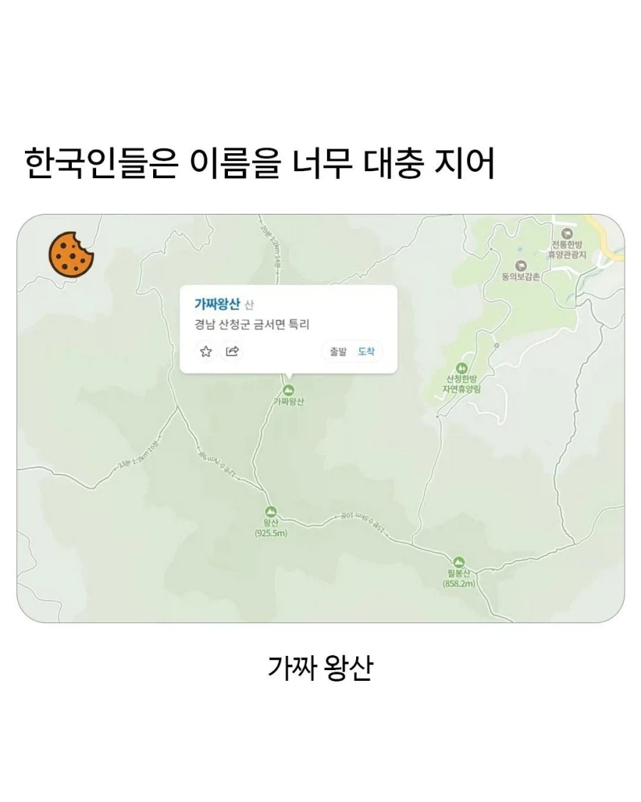 MCU) 세계 기준으로도 미친 스펙의 기술력 이미지 2