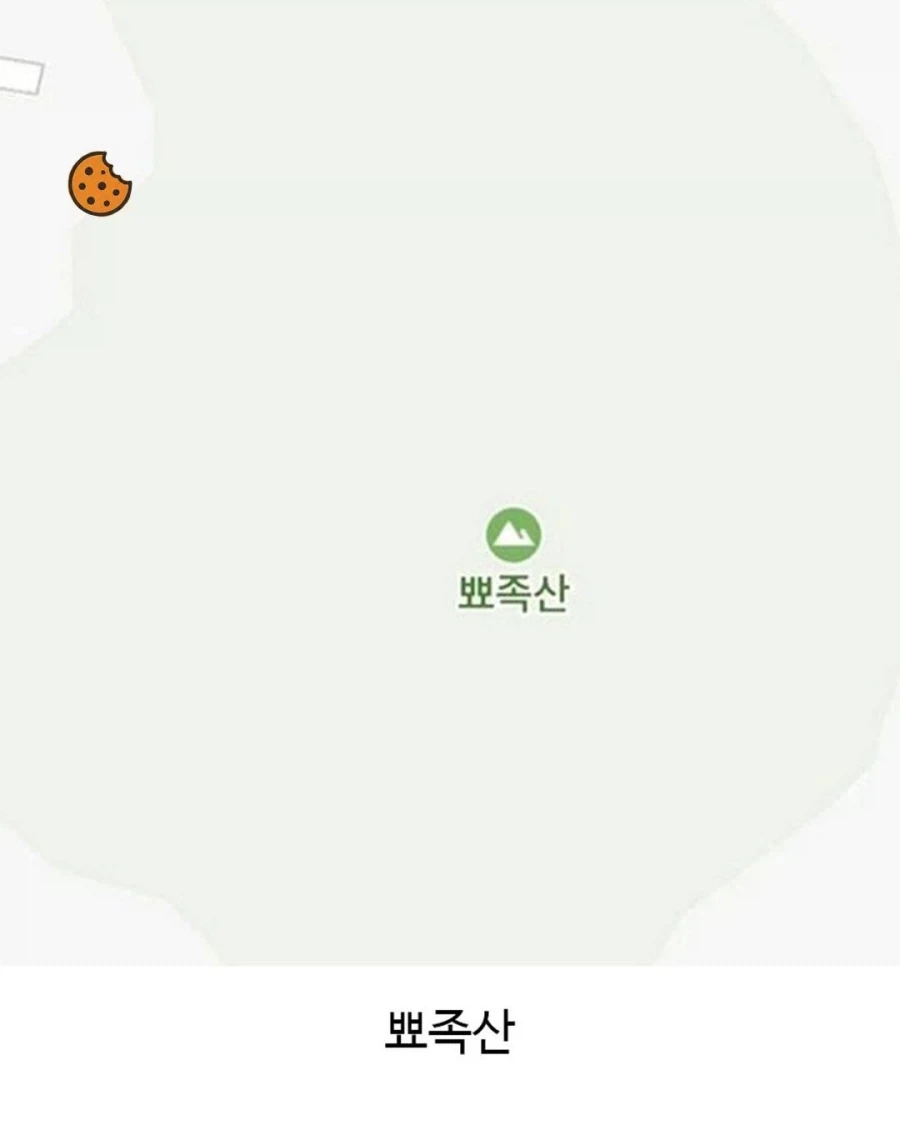 이름을 너무 대충 지은거같은 지명..._2.webp