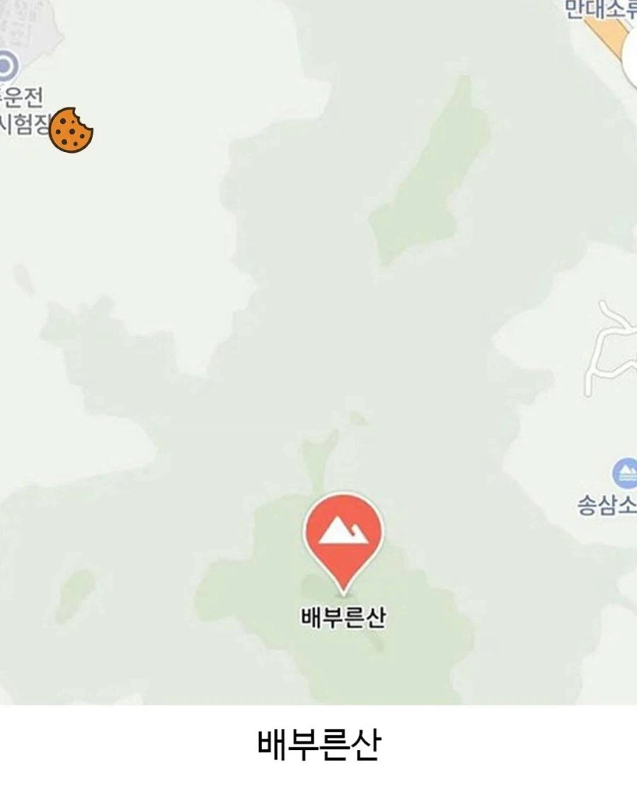 이름을 너무 대충 지은거같은 지명..._3.webp
