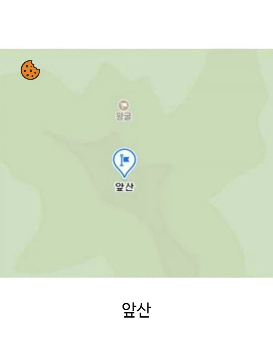 이름을 너무 대충 지은거같은 지명..._4.webp