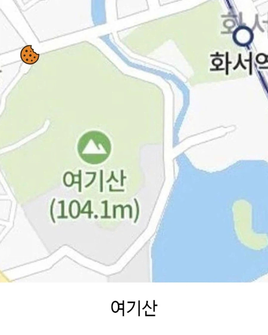 이름을 너무 대충 지은거같은 지명..._6.webp