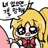 알고보면 출처가 확실한 단어들 대표 이미지