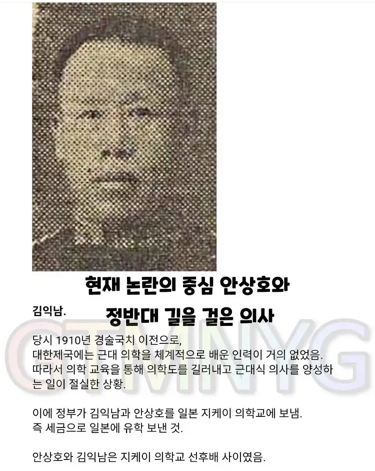 오디세이아 최악의 사망 플래그 대표 이미지