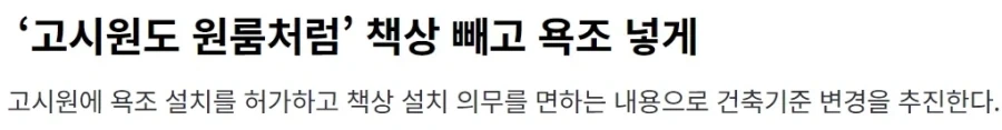 아름다운 유방, 축 늘어진 콘돔 대표 이미지