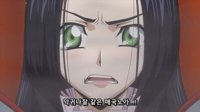 일본 애니 코드기아스에 등장하는 매국노.jpg_4.webp