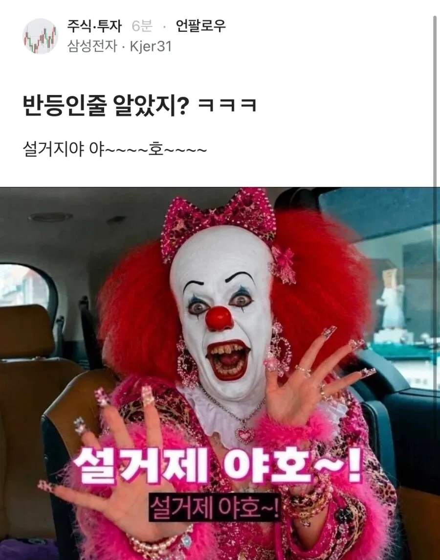 해외에선 공포의대상 공포증_8.webp