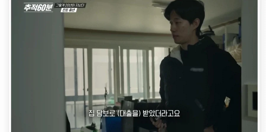 닌텐도 사재기꾼 레전드_12.webp