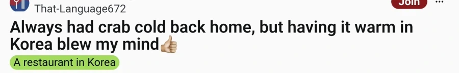 원피스의 에이스가 죽은 이유 이미지 2