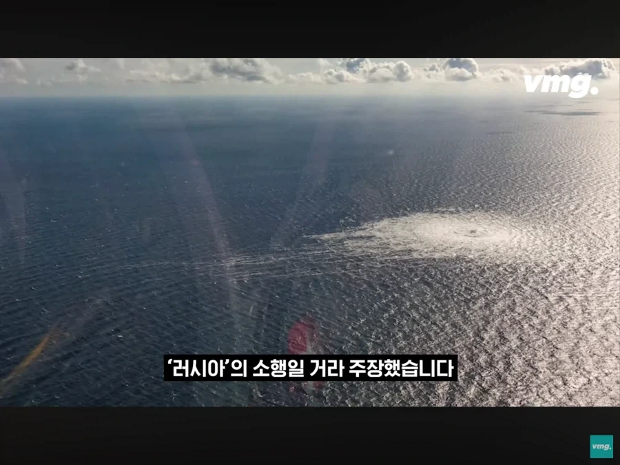 소름돋는 유럽-러시아 가스관 폭발범_4.webp