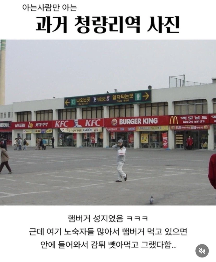 코스튬 입은 어중이떠중이들이 슈퍼히어로 팀 만들면 벌어지는 일 대표 이미지