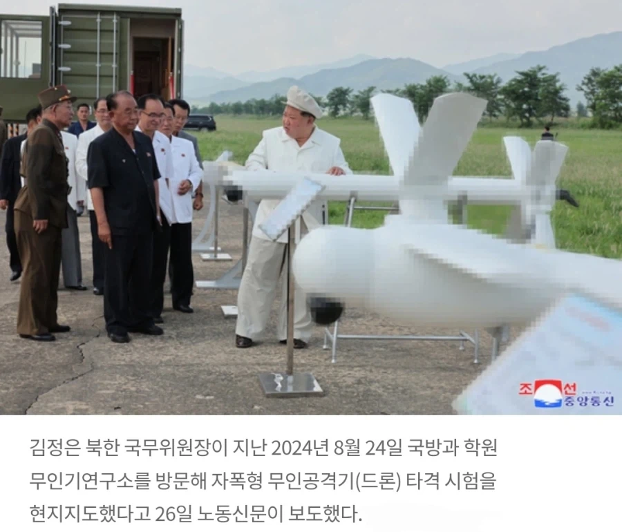 이름을 너무 대충 지은거같은 지명... 대표 이미지