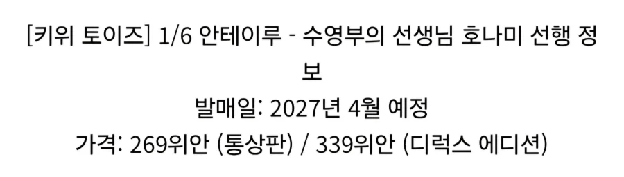 유명한데 이름은 잘모르는 캐릭터..!_3.webp