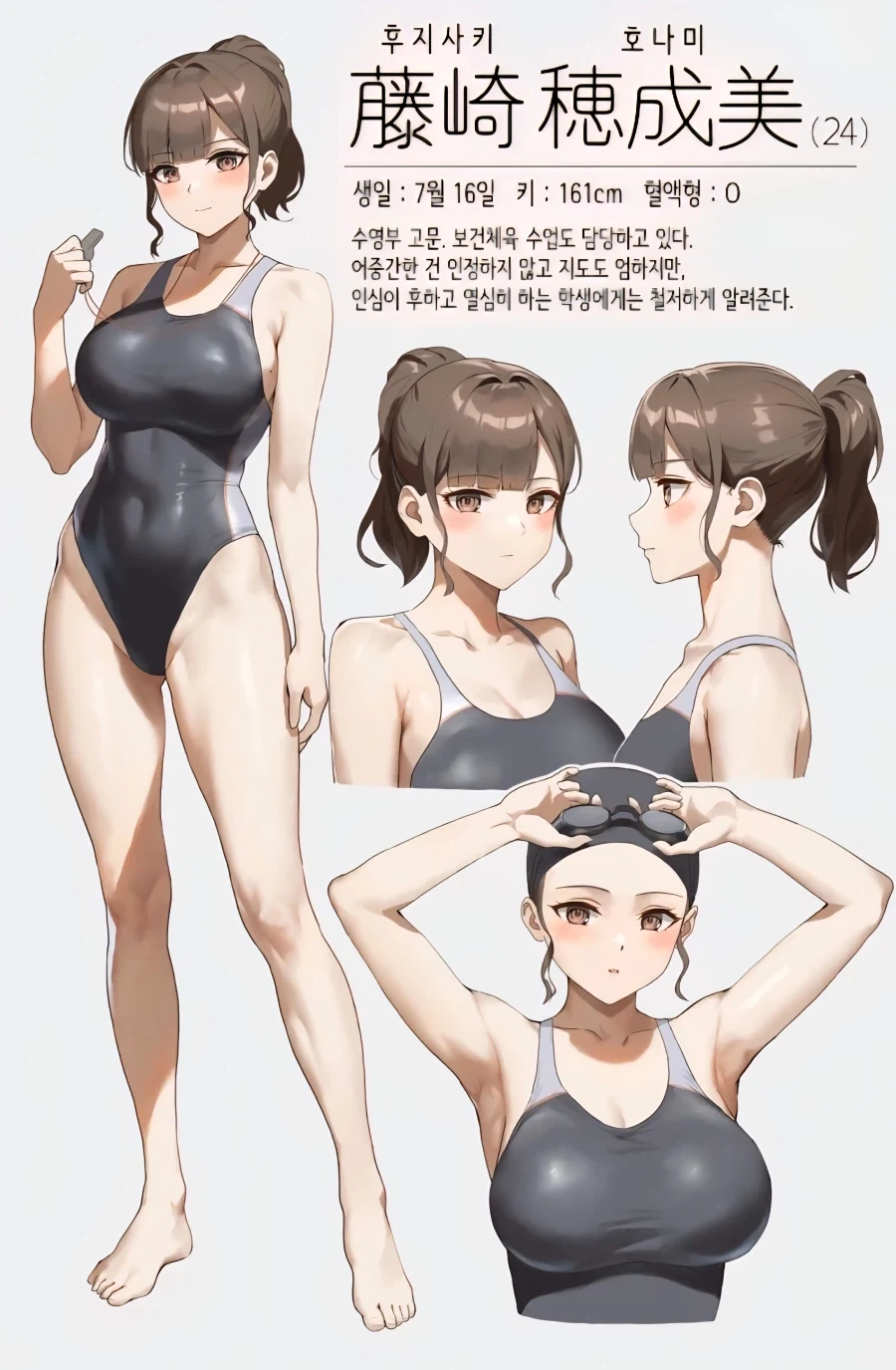 유명한데 이름은 잘모르는 캐릭터..!_4.webp