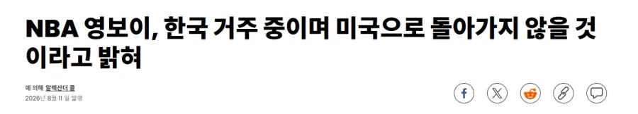 얼그레이 밀크티도 차다 대표 이미지