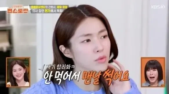 당신 안에 있는 호랑이를 깨우세요 대표 이미지
