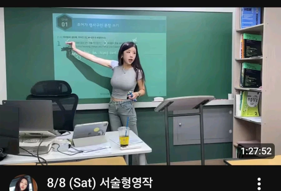 주식)뭐? 구조대라고? 대표 이미지