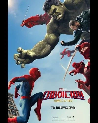 MCU)헐크 설정은 도대체 어떻게 되는거냐 근데_3.webp