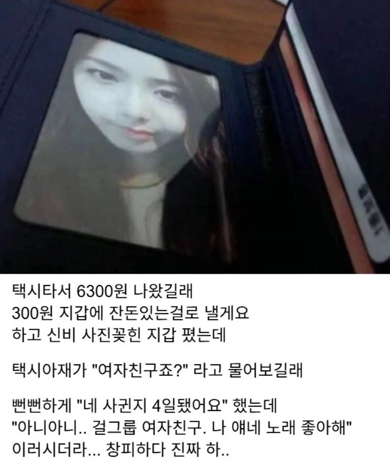 워해머 판타지에서 엘프와 리자드맨을 나타내는 요약 이미지 3