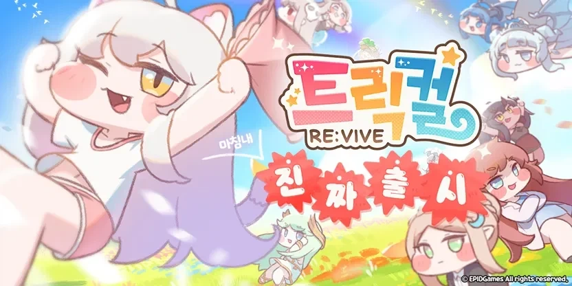 이런데서 사람들 놀고 있다는게 대단하네 대표 이미지