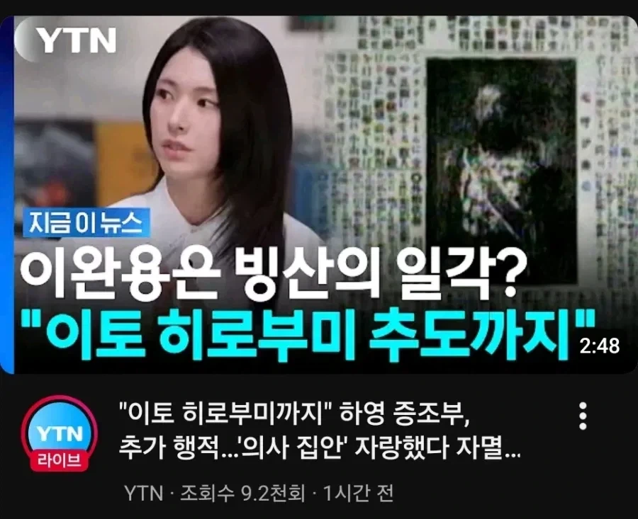 아니 여기서 교체안하면 못가신다고!!! 대표 이미지