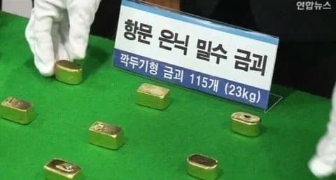 배달시켰는데 음식 잘못 왔을 때 개빡치는 화법.jpg 대표 이미지