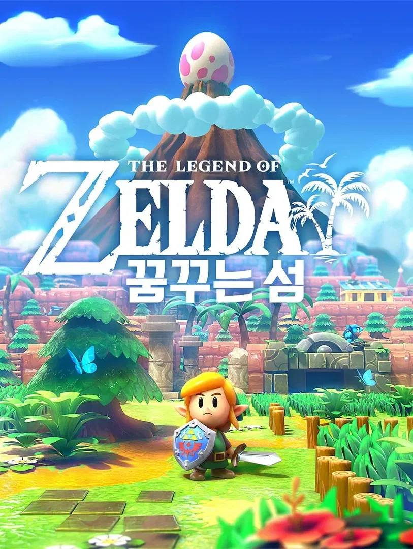 "일본을 위험한 땅으로 보이게 하려는 악질적인 루머입니다." 이미지 3