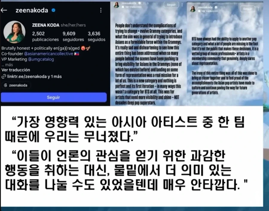 성경에서조차 절대 하지 말라는 행위.jpg 대표 이미지