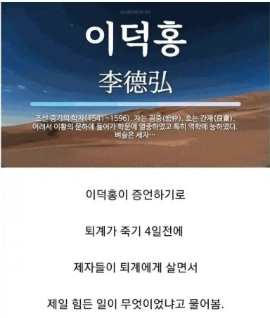 아수스에서 마이너한걸 내놨네 이미지 2