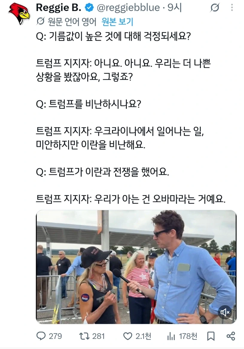 상황에 따라 다르다는 선배 졸업하지 마세요 대표 이미지