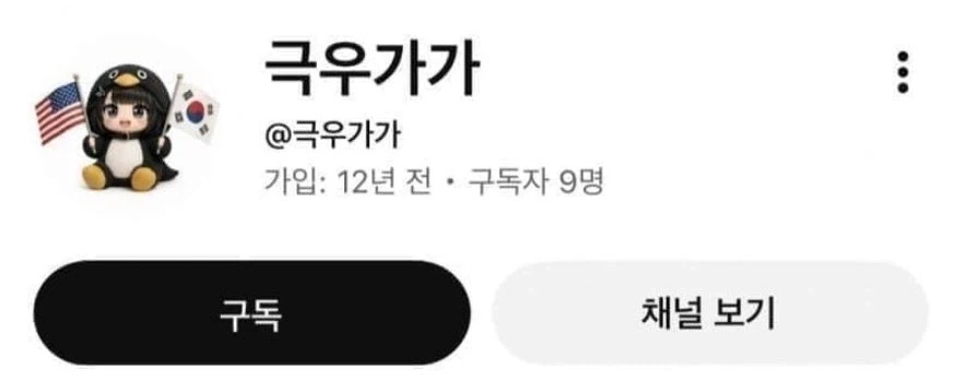 아버지개방에들어가신다. 이미지 4