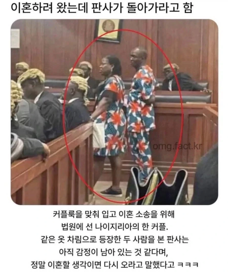 보는 사람들이 당황했다는 에피드 신작 게임 모집 공고.jpg 대표 이미지