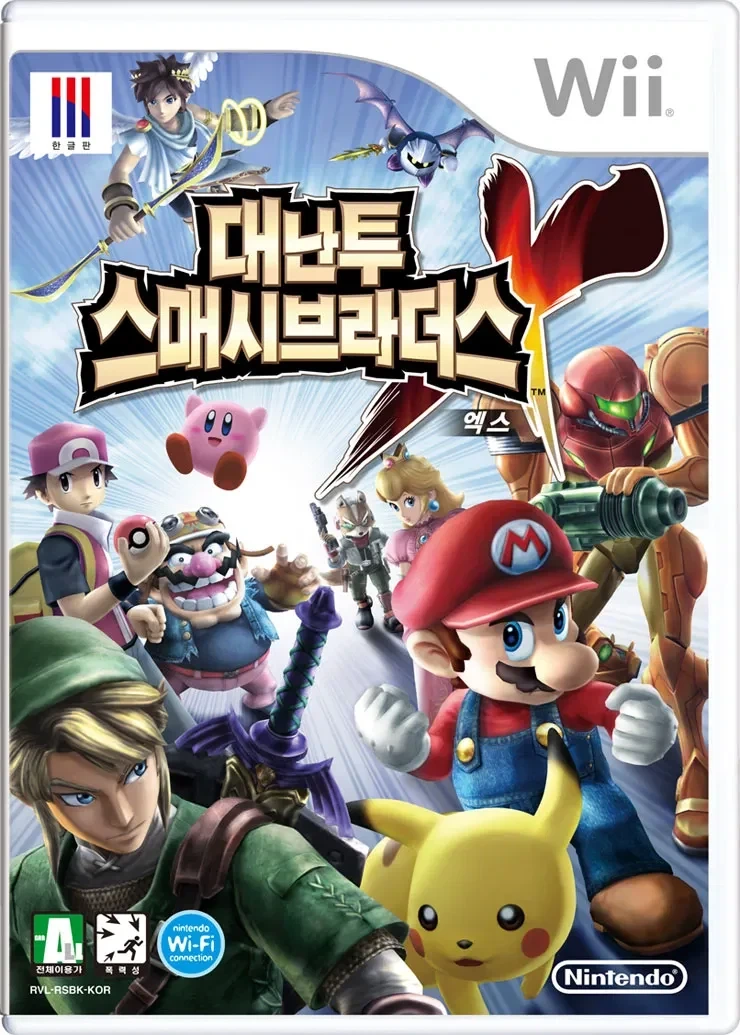 할인쿠폰 때문에 개빡친 헌붕이 대표 이미지