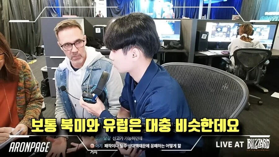 공식 인터뷰 중