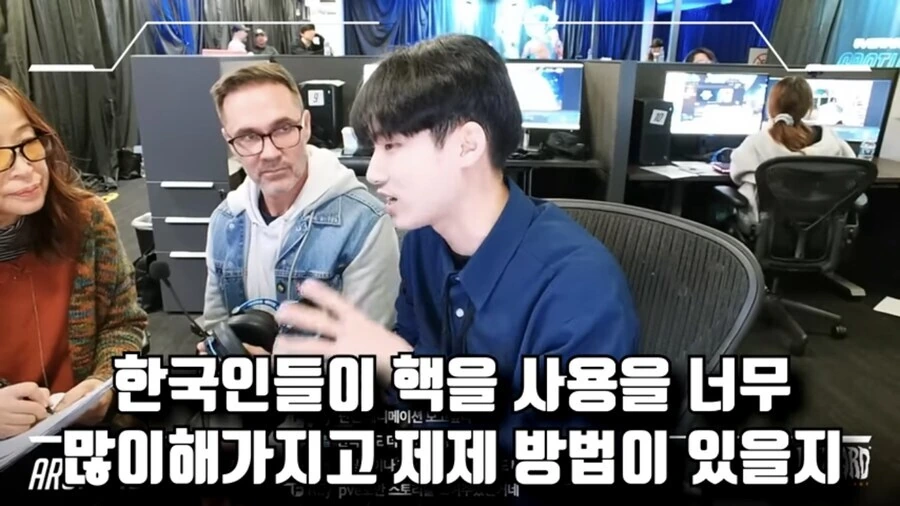 공식 인터뷰 중