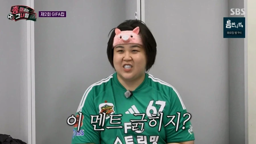 국내 초유의 처녀개통식에 사람들이 축하해주는 사진 이미지 2