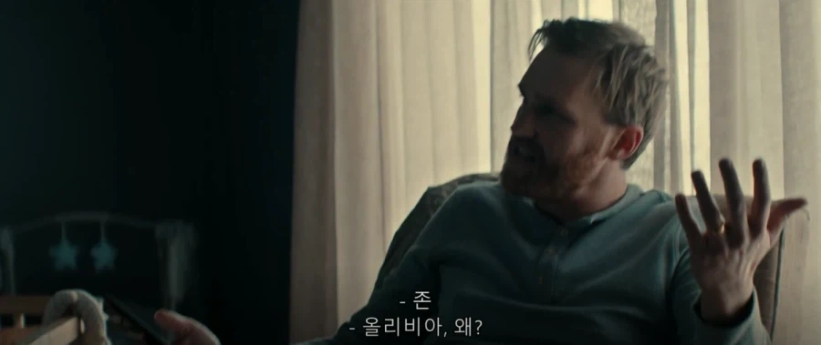 MCU) 참 짭틴다운 이혼 사유.jpg_4.webp
