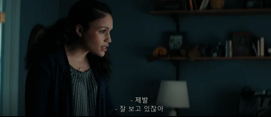 MCU) 참 짭틴다운 이혼 사유.jpg_5.webp