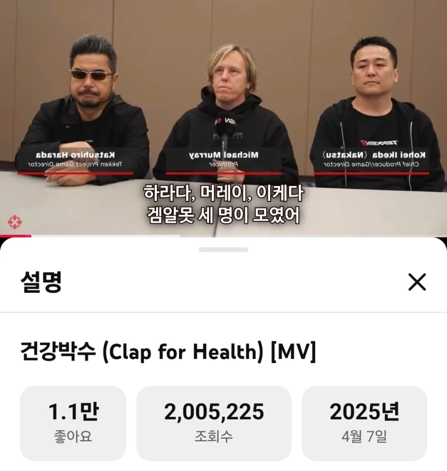 의외로 이누야샤에게 해줄 거 다 해준 형아 이미지 2