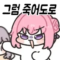 초기 오리지널 미쿠 이미지 3