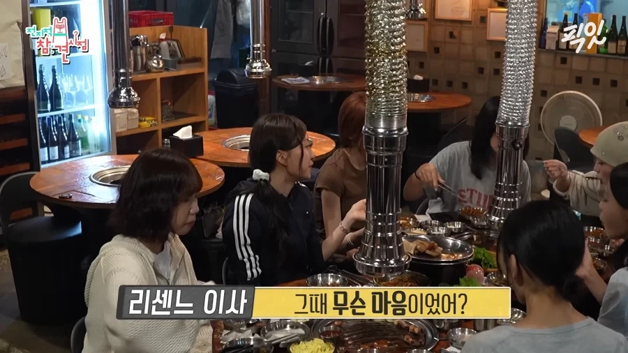 유튜브) 아이돌을 관둘뻔했던 리센느 메이_4.webp