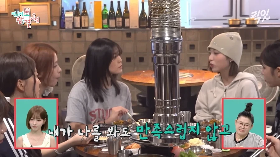 유튜브) 아이돌을 관둘뻔했던 리센느 메이_9.webp
