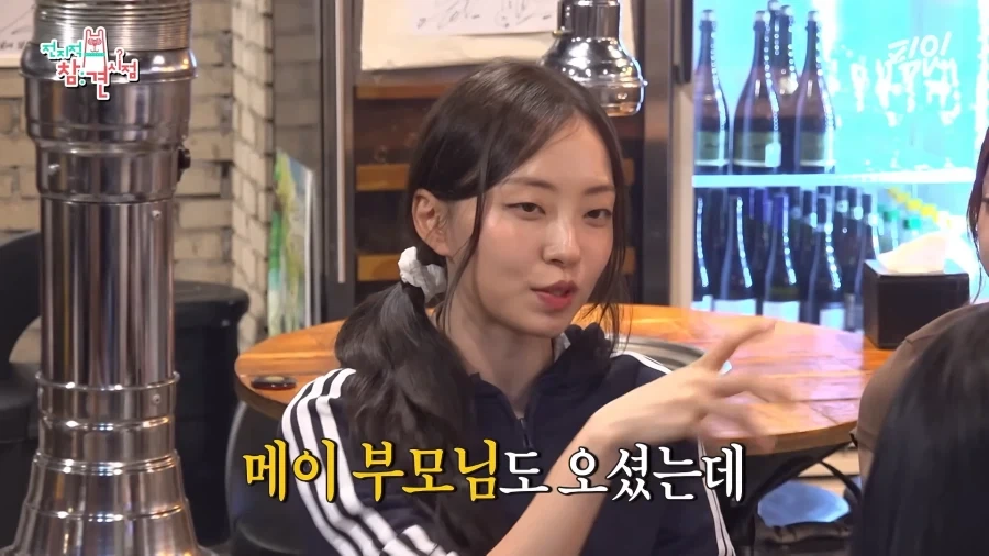유튜브) 아이돌을 관둘뻔했던 리센느 메이_15.webp