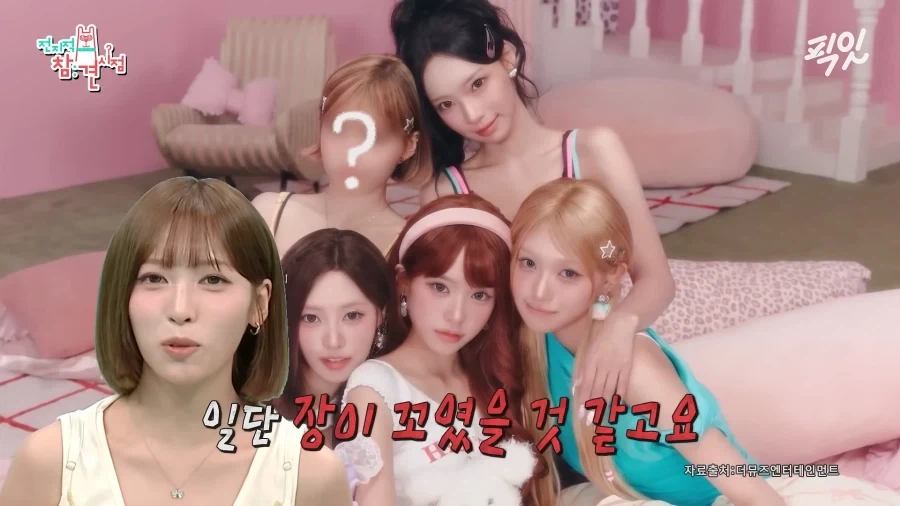 유튜브) 아이돌을 관둘뻔했던 리센느 메이_31.webp
