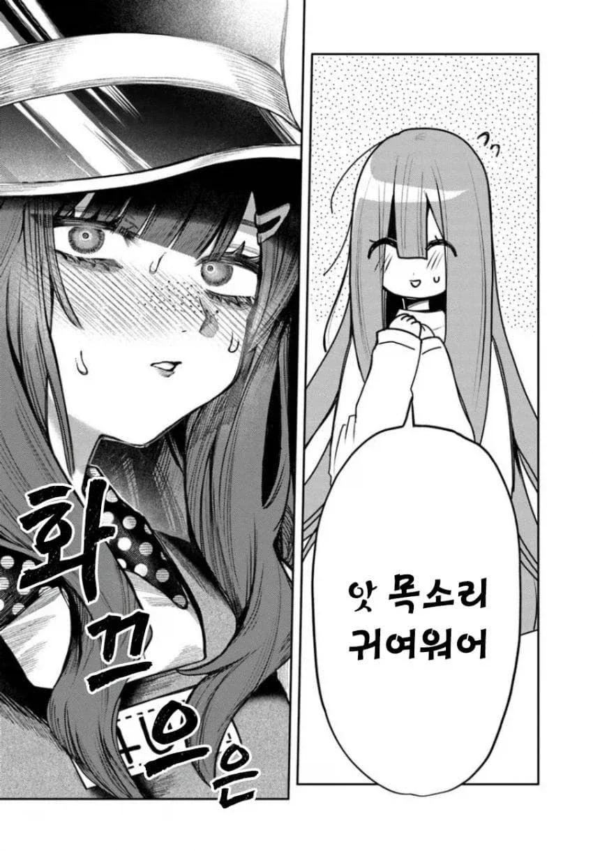 "알바할 때는 이미지가 돌변하는 동급생" 클리셰가 살아남은 이유 이미지 5
