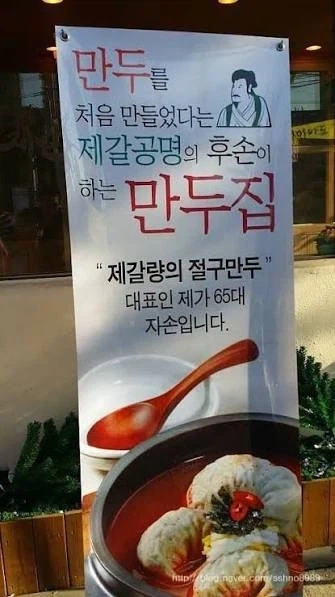 연금술사와 연금술사 이미지 2