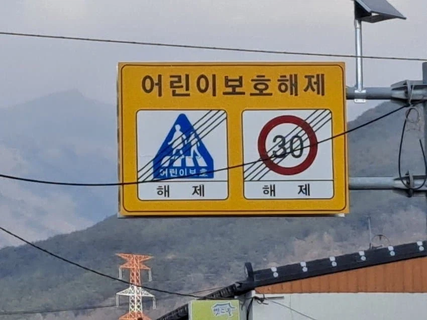 19살.jpg 이미지 2