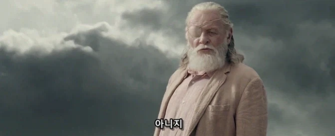 주인공 각성 클리셰를 깨부순 영화_8.webp