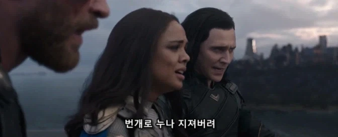 주인공 각성 클리셰를 깨부순 영화_21.webp